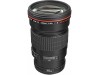 Canon EF 200mm f/2.8L II USM